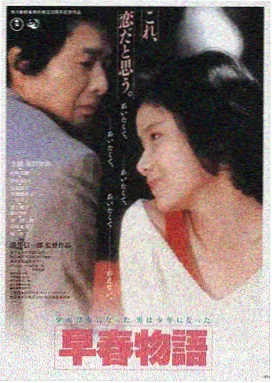 影视观影平台LOGO