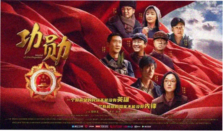 失乐园电影在线观看完整免费高清原声