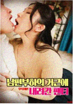 资讯配图：排期调整说明与索引校订记录